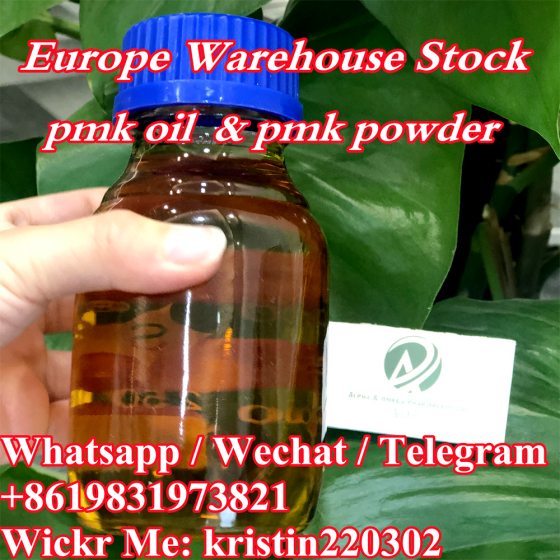Pick up by Yourself Pmk Powder, Pmk glycidate 28578–16–7 Pmk Oil in Germany Warehouse Berlin