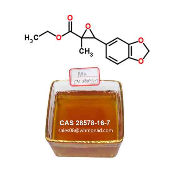 CAS 28578-16-7 ethyl glycidate PMK oil/powder C13H14O5 Sankt-Peterburg