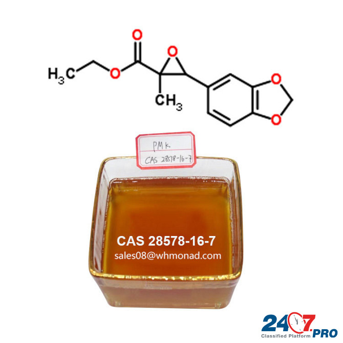 CAS 28578-16-7 ethyl glycidate PMK oil/powder C13H14O5 Sankt-Peterburg - photo 2