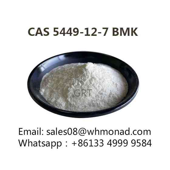 CAS 5449-12-7 BMK C10H10NaO3 Powder/BMK glycidic acid Sankt-Peterburg