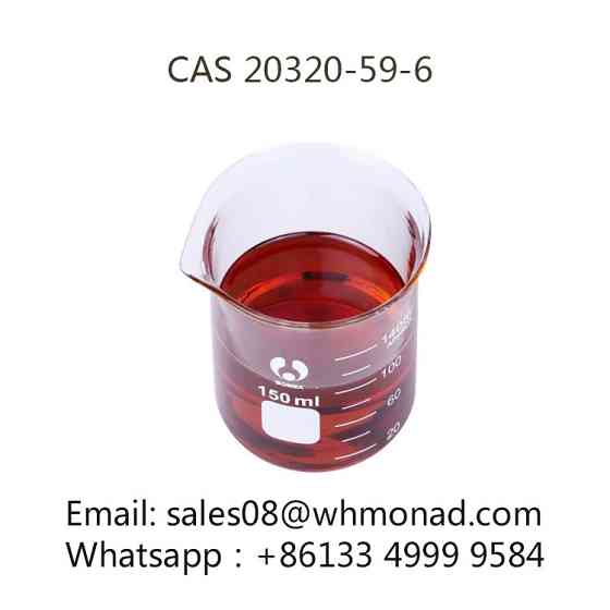 CAS 20320-59-6 Diethyl(phenylacetyl)malonate C15H18O5 Sankt-Peterburg