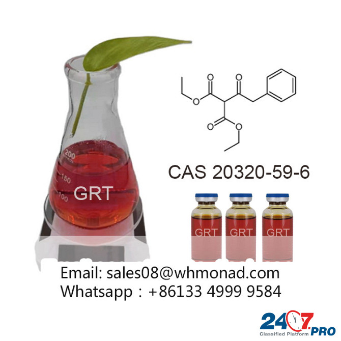 CAS 20320-59-6 Diethyl(phenylacetyl)malonate C15H18O5 Sankt-Peterburg - photo 3