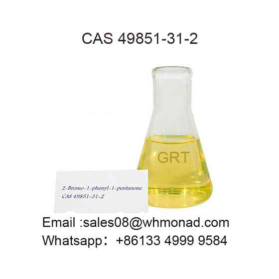 CAS 49851-31-2 Liquid 2-Bromo-1-Phenyl-Pentan-1-One Санкт-Петербург
