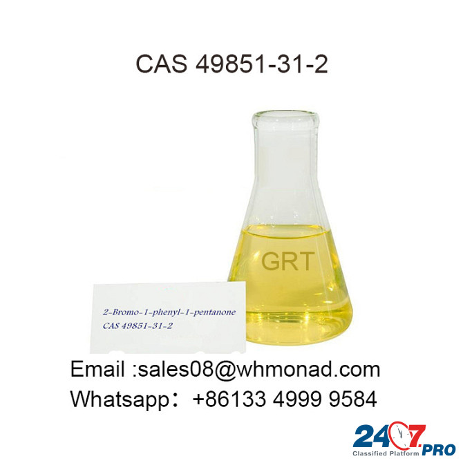 CAS 49851-31-2 Liquid 2-Bromo-1-Phenyl-Pentan-1-One Санкт-Петербург - изображение 1