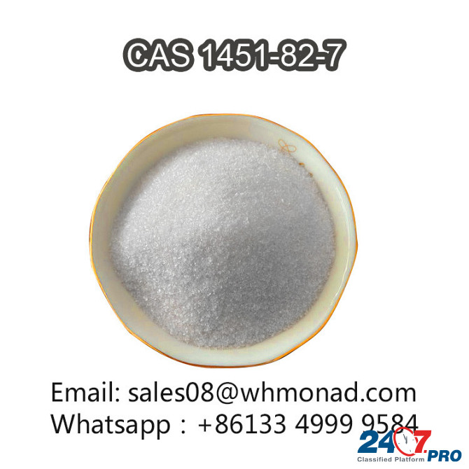 CAS 1451-82-7 2-bromo-4-methylpropiophenone C10H11BrO Санкт-Петербург - изображение 1