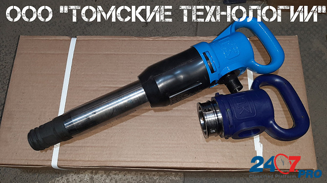 Молоток отбойный МОП-3 Tomsk - photo 8
