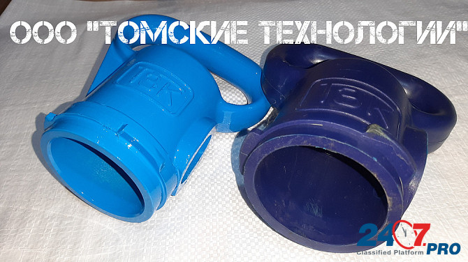 Молоток отбойный МОП-3 Tomsk - photo 7