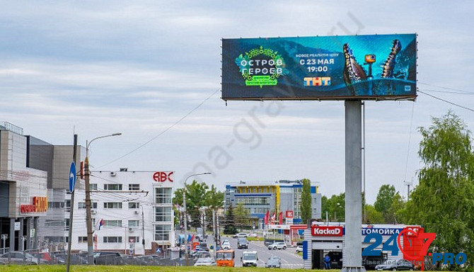 Светодиодные экраны в Нижнем Новгороде, аренда рекламы на лучших носителях Нижний Новгород - изображение 1