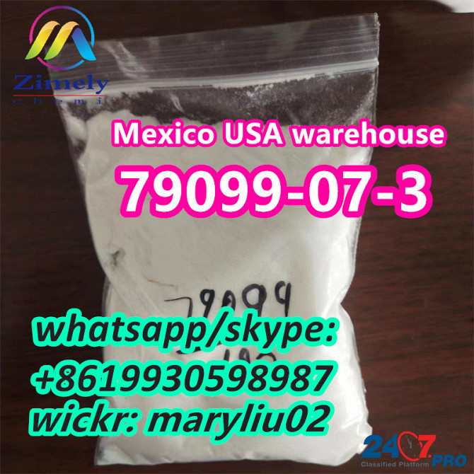 CAS:79099-07-3 N-(tert-Butoxycarbonyl)-4-piperidone with in stock Mexico Culiacan - photo 3