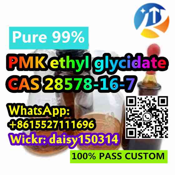 Safe Delivery CAS 28578-16-7 Pmk 28578-16-7 PMK Oil Good Price 