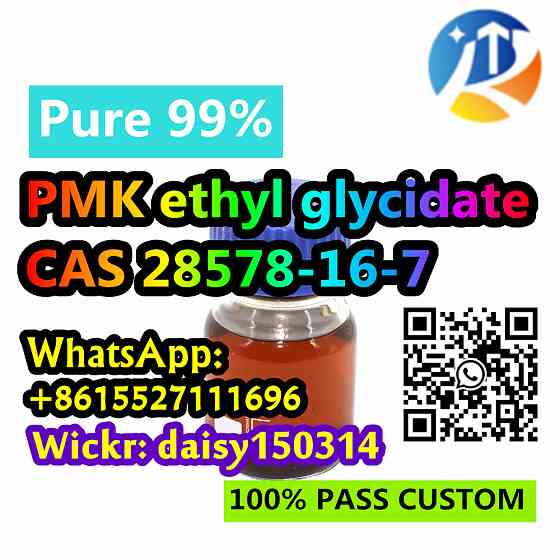 Factory Direct Supply Pmk Powder PMK Oil 28578-16-7 Fast Delivery 