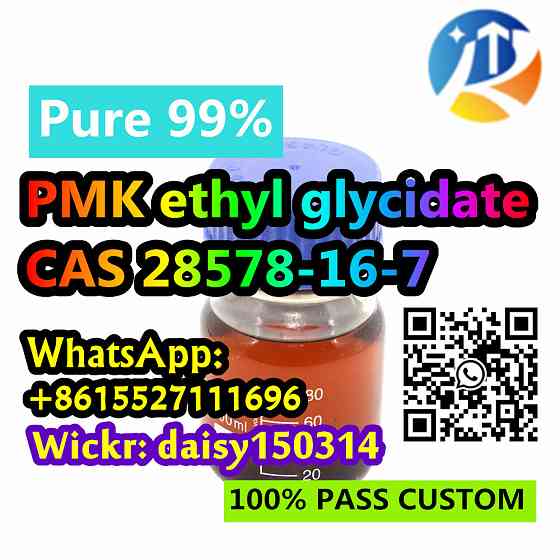 Factory Direct Supply Pmk Powder PMK Oil 28578-16-7 Fast Delivery 