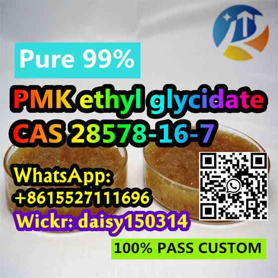 High Quality Pmk Powder Liquid Pure 99.9% CAS 28578-16-7 PMK Oil 