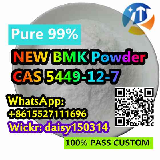 Fast and Safety Delivery BMK Powder CAS 5449-12-7 in Stock 
