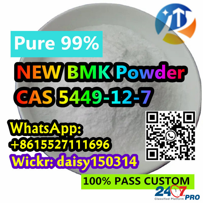 Fast and Safety Delivery BMK Powder CAS 5449-12-7 in Stock  - photo 1
