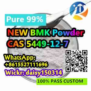 Safety Delivery BMK Powder CAS 5449-12-7 BMK 