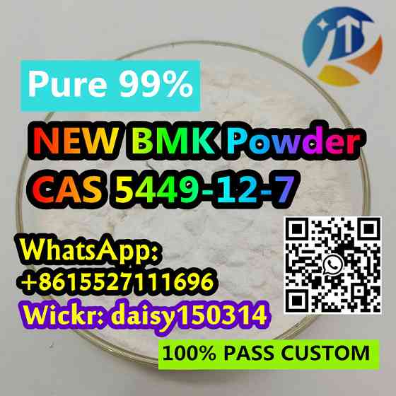 Research Chemical New BMK Powder 5449-12-7 High Quality 