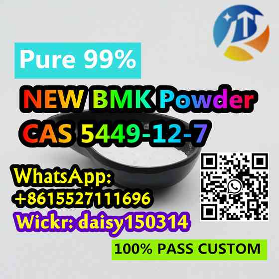High Purity High Quality BMK Powder CAS 5449-12-7 Chemical 5449-12-7 