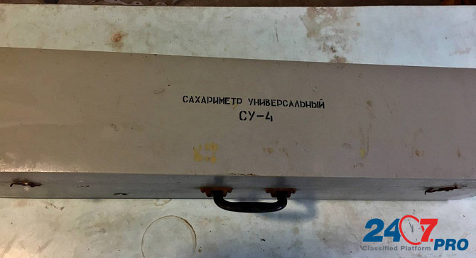 Сахариметр универсальный СУ-4. Kharkiv - photo 2