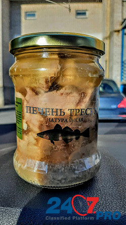 Печень трески высочайшего качества. Стекло 500 гр. Pskov - photo 1