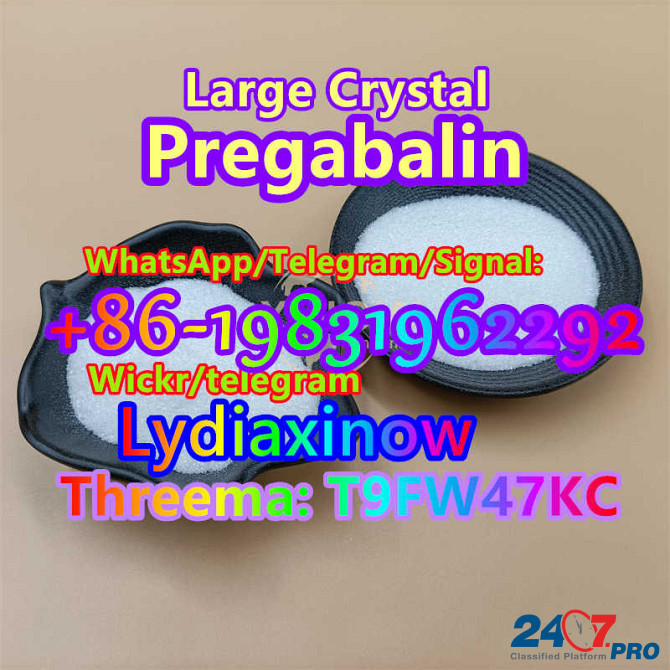 Buy pregabalin, pregabalin-factory, large-crystal-pregabalin China supplier Москва - изображение 1