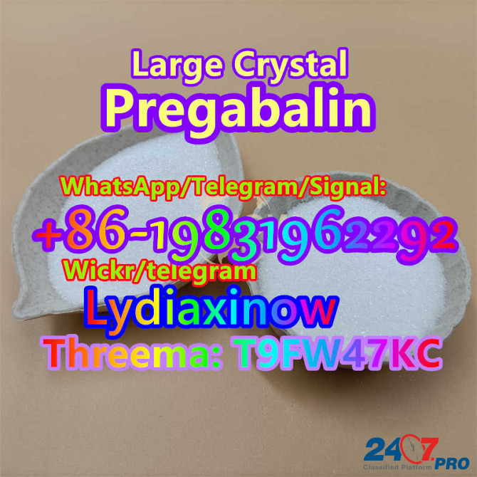 Sell pregabalin-crystal, pregabalin-powder, pregabalin-price China factory Moscow - photo 1