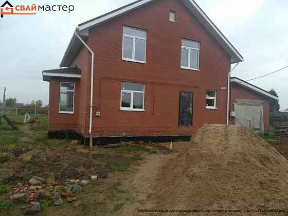 Установим свайные фундаменты для строительства дома, коттеджа под ключ Кострома