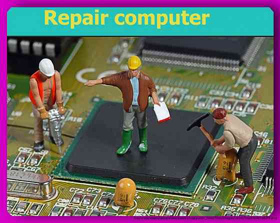 Сложный ремонт ноутбуков с заменой чипа Pyatigorsk