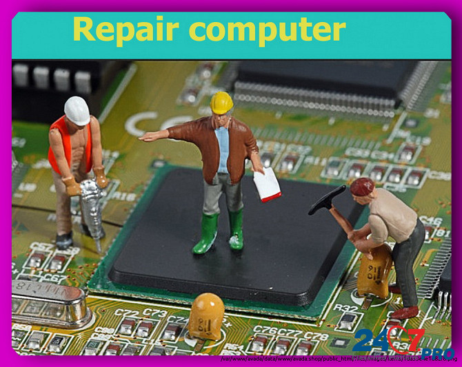 Сложный ремонт ноутбуков с заменой чипа Пятигорск - изображение 1