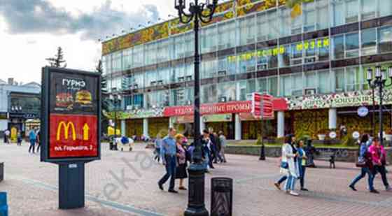 Сити форматы: изготовление и размещение в Нижнем Новгороде от рекламного агентства Нижний Новгород