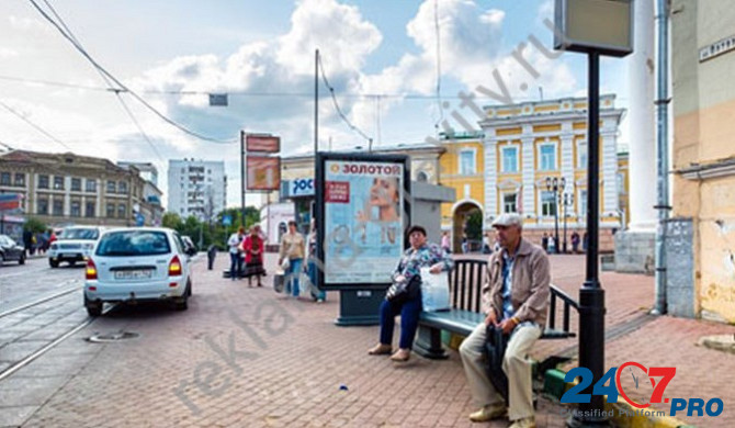 Сити форматы: изготовление и размещение в Нижнем Новгороде от рекламного агентства Нижний Новгород - изображение 3
