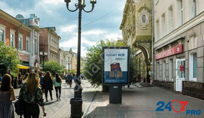 Сити форматы: изготовление и размещение в Нижнем Новгороде от рекламного агентства Нижний Новгород - изображение 1
