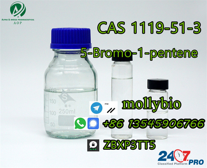 5-Bromo-1-pentene 5B liquid Cas 1119-51-3 fast delivery Telegram: mollybio Moscow - photo 4