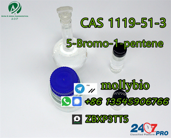 5-Bromo-1-pentene 5B liquid Cas 1119-51-3 fast delivery Telegram: mollybio Moscow - photo 5
