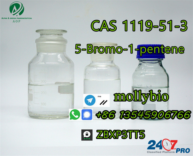 5-Bromo-1-pentene 5B liquid Cas 1119-51-3 fast delivery Telegram: mollybio Moscow - photo 3