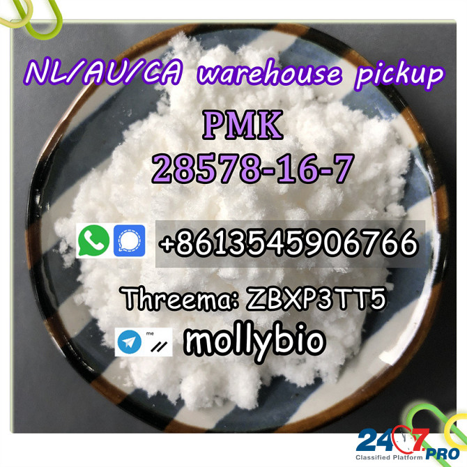PMK powder Cas 28578-16-7 PMK wax, pmk oil in stock Telegram: mollybio Moscow - photo 3