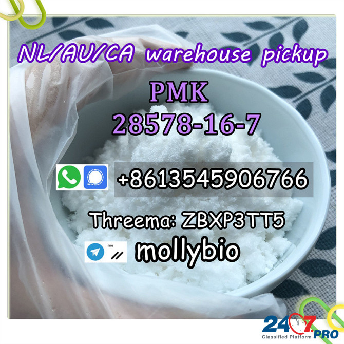 PMK powder Cas 28578-16-7 PMK wax, pmk oil in stock Telegram: mollybio Moscow - photo 1