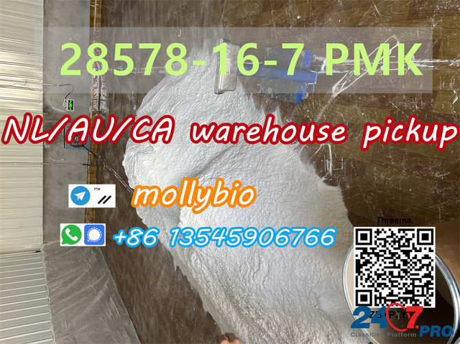 PMK powder Cas 28578-16-7 PMK wax, pmk oil in stock Telegram: mollybio Moscow - photo 5