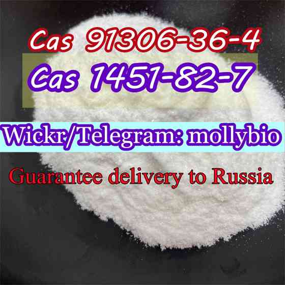 Belarus fast delivery Cas 1451-82-7/5337-93-9 Telegram: mollybio Moscow