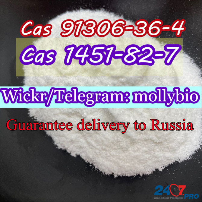 Belarus fast delivery Cas 1451-82-7/5337-93-9 Telegram: mollybio Moscow - photo 4