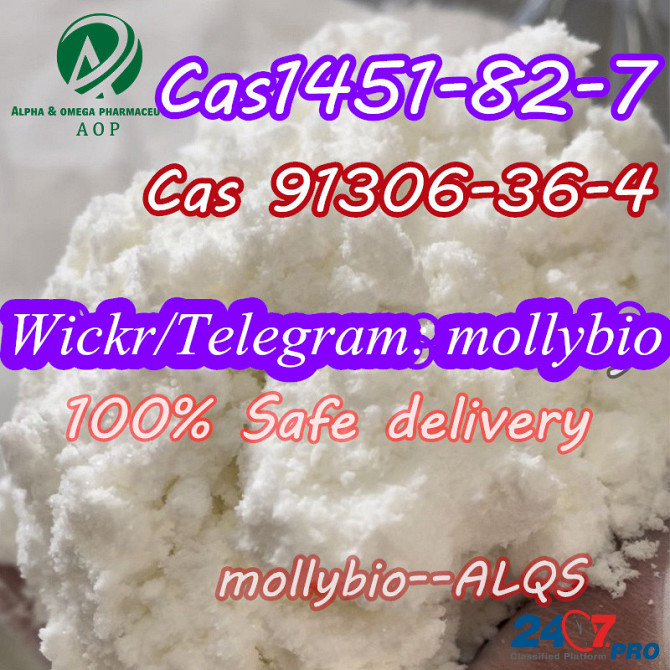Belarus fast delivery Cas 1451-82-7/5337-93-9 Telegram: mollybio Moscow - photo 1