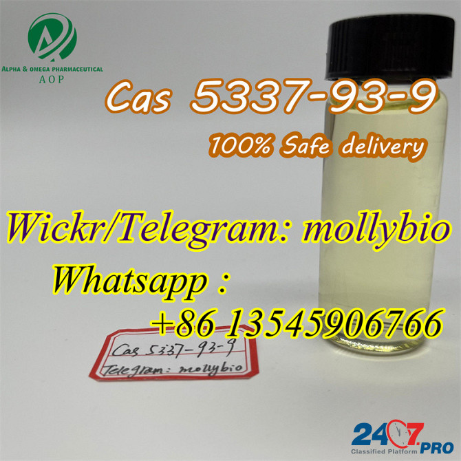 CAS 5337-93-9 4-methylpropiophenone Russia Safe Delivery Double Clearance Telegram: mollybio Москва - изображение 4