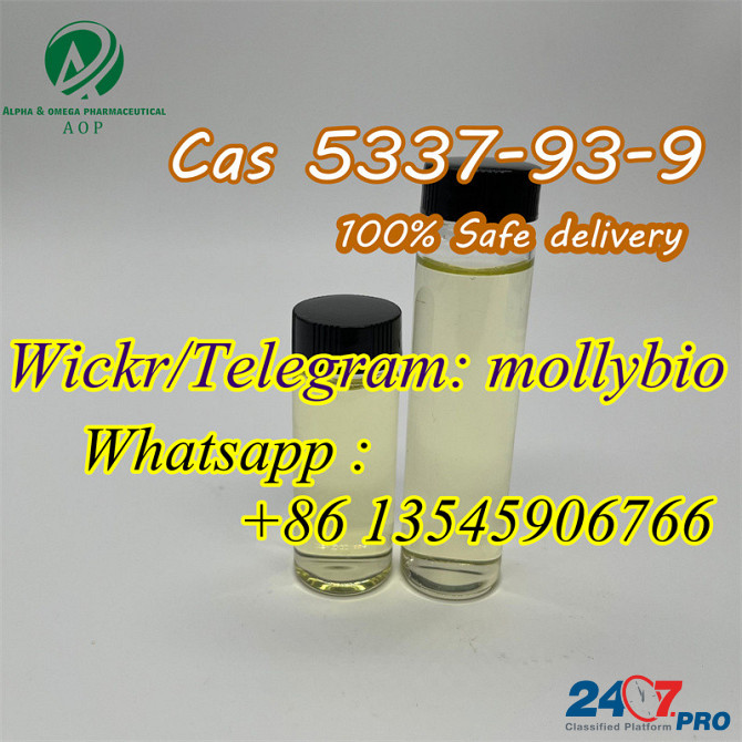 CAS 5337-93-9 4-methylpropiophenone Russia Safe Delivery Double Clearance Telegram: mollybio Москва - изображение 3