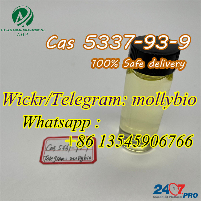 CAS 5337-93-9 4-methylpropiophenone Russia Safe Delivery Double Clearance Telegram: mollybio Москва - изображение 1