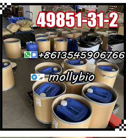Kazakhstan warehouse Cas 49851-31-2 2-Bromovalerophenone good price Telegram: mollybio Moscow