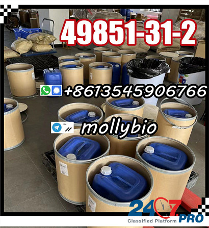 Kazakhstan warehouse Cas 49851-31-2 2-Bromovalerophenone good price Telegram: mollybio Moscow - photo 2