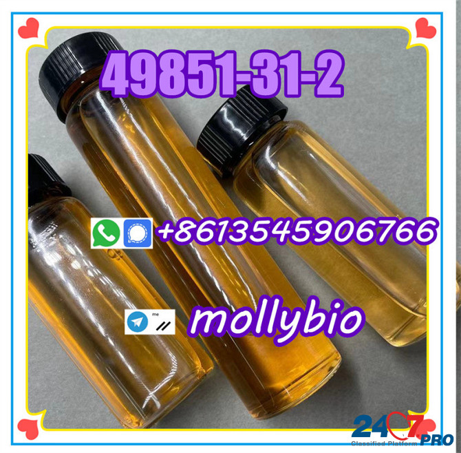 Kazakhstan warehouse Cas 49851-31-2 2-Bromovalerophenone good price Telegram: mollybio Moscow - photo 1