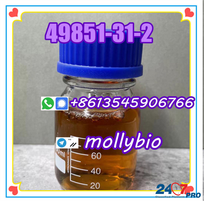 Kazakhstan warehouse Cas 49851-31-2 2-Bromovalerophenone good price Telegram: mollybio Moscow - photo 3