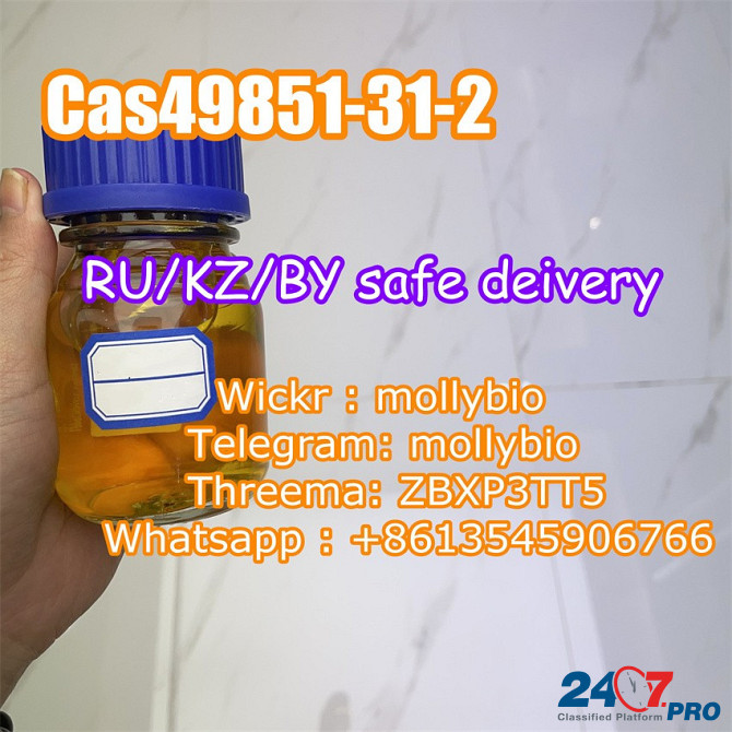 Kazakhstan warehouse Cas 49851-31-2 2-Bromovalerophenone good price Telegram: mollybio Moscow - photo 4