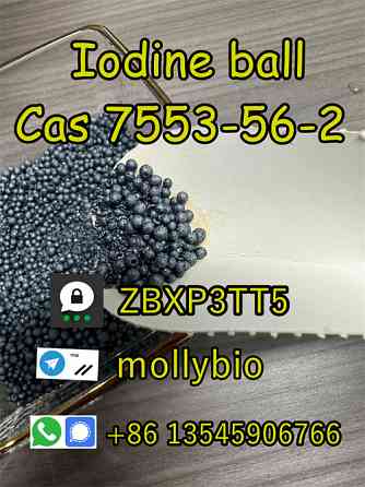 Iodine ball Cas 7553-56-2 black ball in stock Telegram: mollybio Moscow